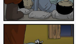 老污的漫画,幽默讽刺，揭示社会百态