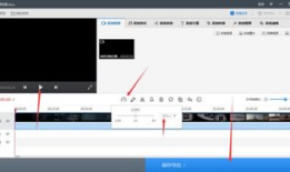 什么软件可以缩短视频,nn1. **Descript**n2. **Rev**n3. **Tubebuddy**n4. **InVideo**n5. **Hootsuite Content Calendar**n6. **Canva**n7. **AWeber**n8. **Hootsuite**nn请注意，这些软件的功能可能有所不同，有的可能专注于视频编辑，有的则可能提供内容策划和社交媒体管理功能。具体使用哪个软件取决于您的具体需求。
