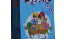 漫画版马小跳全集阅读,校园生活的欢乐篇章