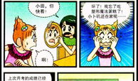 顽皮漫画,欢乐时光里的趣味人生