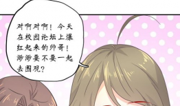 免费漫画大全在线阅读,免费漫画大全在线阅读指南