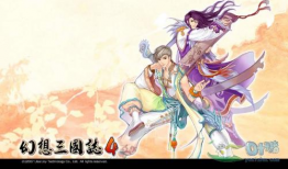 邪恶漫画三国大乔