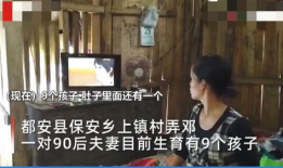 91夫妻拍拍直播,甜蜜互动，揭秘网红夫妻的直播魅力